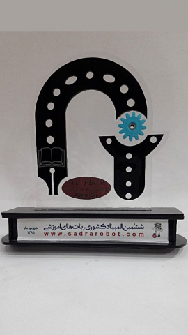 رباتیک